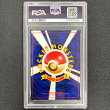 Japanese Pokemon: Typhlosion 157 - Neo Premium File - PSA 10 Back