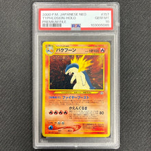 Japanese Pokemon: Typhlosion 157 - Neo Premium File - PSA 10