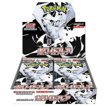Japanese Pokemon: Black Bolt / White Flare - Booster Box Double Sleeved Japanese Pokemon: Black Bolt / White Flare - Booster Box Double Sleeved