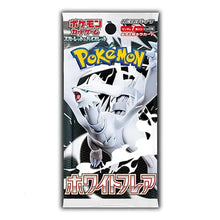 Japanese Pokemon: White Flare - Booster Pack