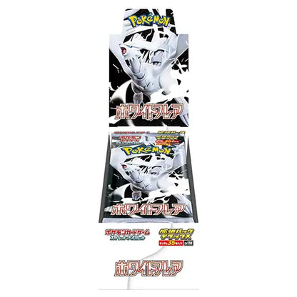 Japanese Pokemon: Black Bolt / White Flare - Booster Box Double Sleeved Japanese Pokemon: Black Bolt / White Flare - Booster Box Double Sleeved