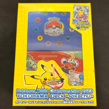 Japanese Pokemon: World Championships 2023 - Yokohama Deck Pikachu
