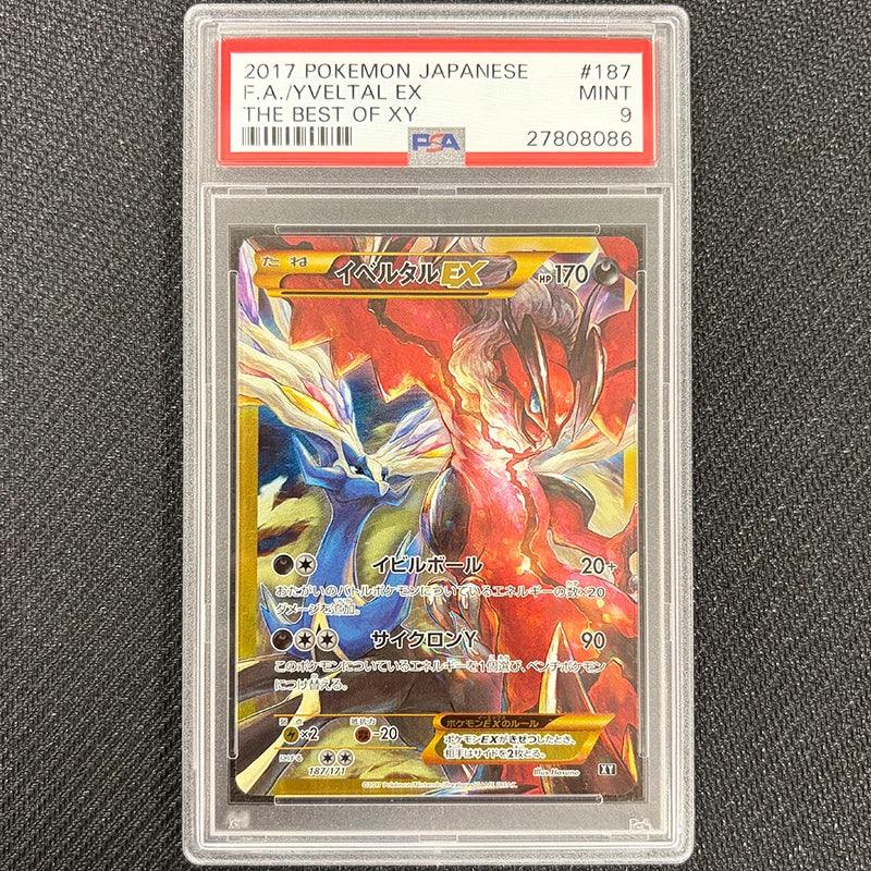 Japanese Pokemon: Yveltal Ex 187 - The Best of XY - PSA 9