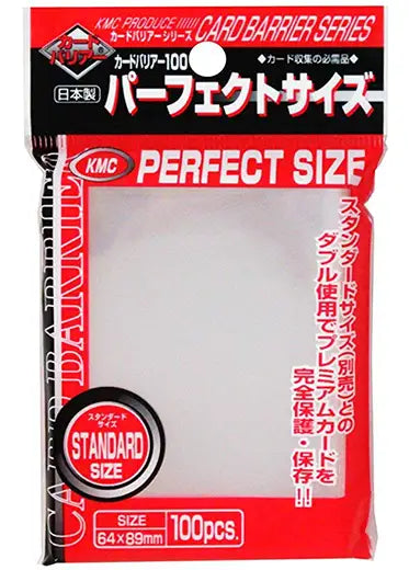 KMC Perfect Size Inner Sleeves