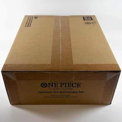 One Piece TCG: Japanese 3rd Anniversary Set Box - English Version