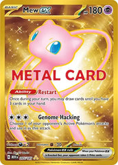 Pokemon TCG: 151 Mew ex 205 Metal Promo Card