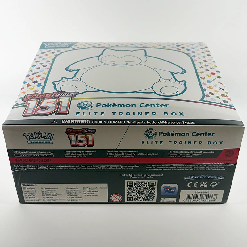 Pokemon TCG: 151 - Pokemon Center Elite Trainer Box Bottom