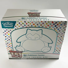 Pokemon TCG: 151 - Pokemon Center Elite Trainer Box