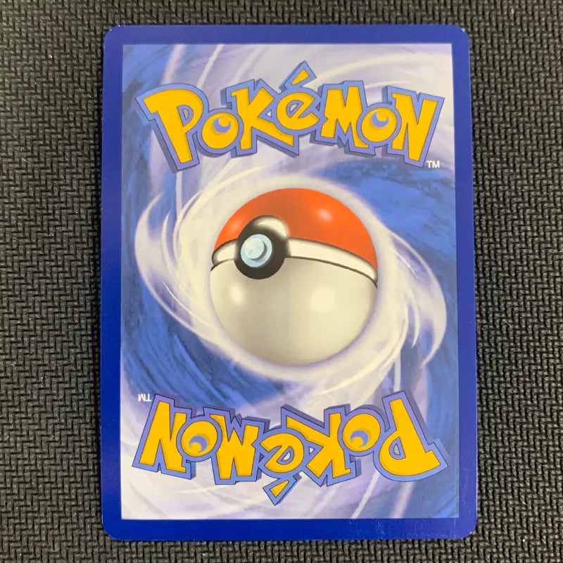 Pokemon TCG: 151 - Snorlax SVP051 Pokemon Center Promo Back