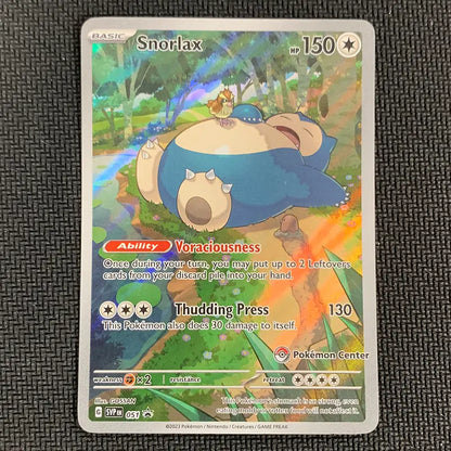 Pokemon TCG: 151 - Snorlax SVP051 Pokemon Center Promo