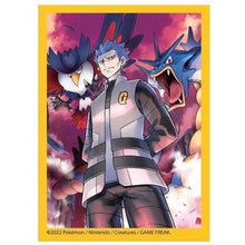 Pokemon TCG: Cyrus Premium Card Sleeves