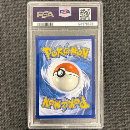 Pokemon TCG: Armored Mewtwo SM228 - PSA 8 Back