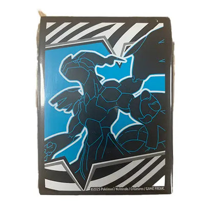 Pokemon TCG: Black Bolt & White Flare Sleeves Double Sleeved Pokemon TCG: Black Bolt & White Flare Sleeves Double Sleeved