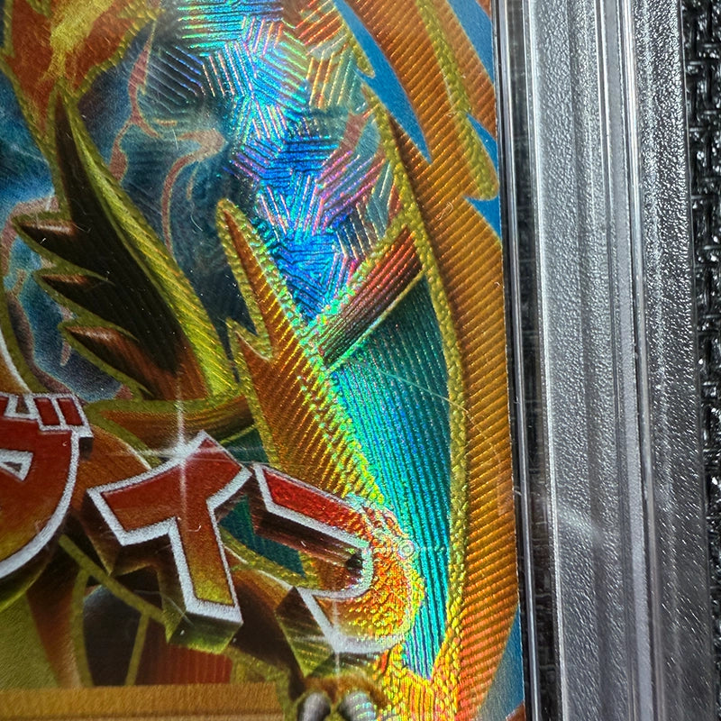 Pokemon TCG: M Charizard Ex 101/108 - Evolutions - PSA 10 Scratch