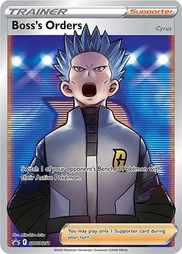 Pokemon TCG: Cyrus Boss's Orders Trainer SWSH302