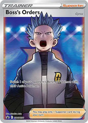 Pokemon TCG: Cyrus Boss's Orders Trainer SWSH302