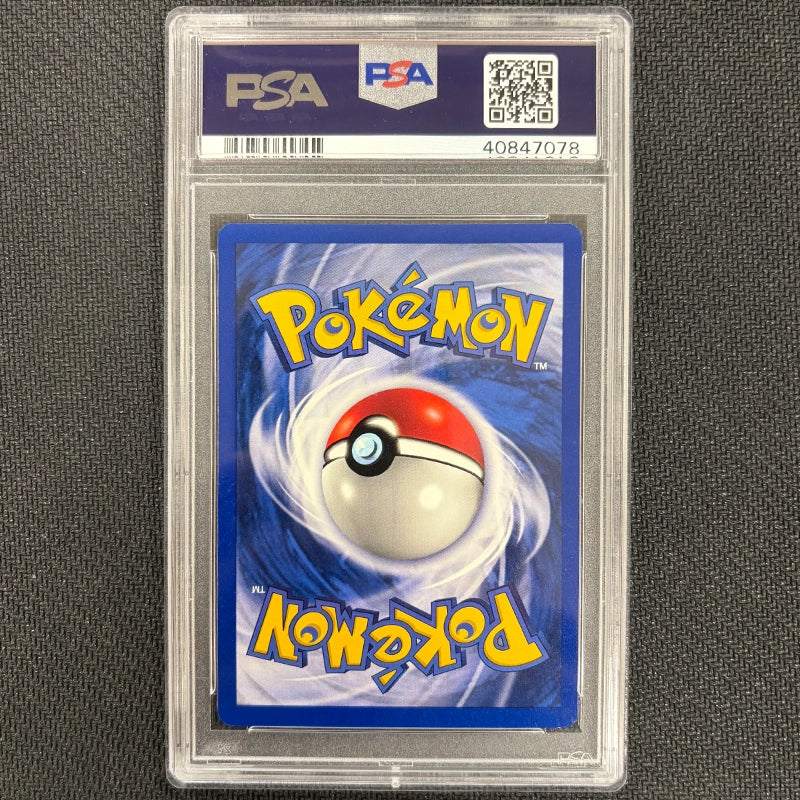 Pokemon TCG: Double Colorless Energy 96/102 - Base Set 1st Edition - PSA 10 Back