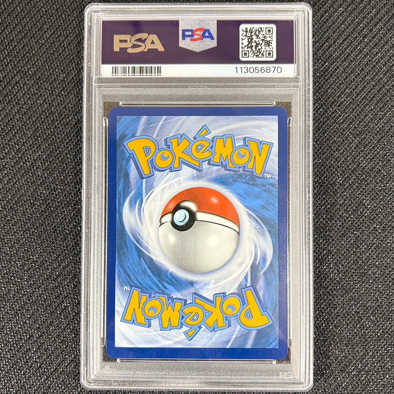 Pokemon TCG: Espeon Ex 155/131 - Prismatic Evolutions - PSA 10 Back
