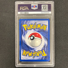Pokemon TCG: Espeon 1/75 - 1st Edition Neo Discovery - PSA 6 Back