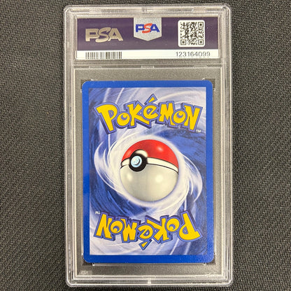 Pokemon TCG: Espeon 1/75 - 1st Edition Neo Discovery - PSA 6 Back