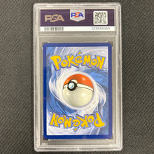Pokemon TCG: Ethan's Ho-Oh Ex 230/182 - Destined Rivals - PSA 10 Back