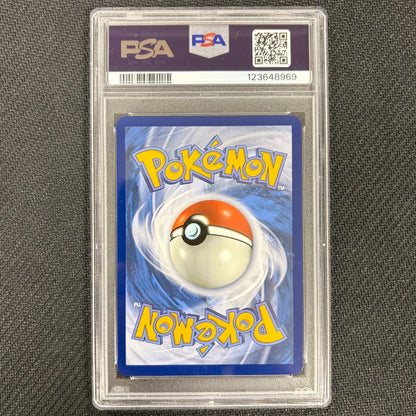 Pokemon TCG: Ethan's Ho-Oh Ex 230/182 - Destined Rivals - PSA 10 Back