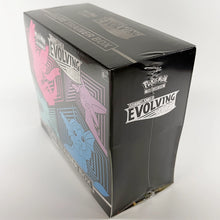 Pokemon TCG: Evolving Skies - Elite Trainer Box (Sylveon, Espeon, Glaceon, Vaporeon) Side