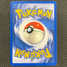 Pokemon TCG: Feraligatr 12/165 - Expeditions - MP+ Sunfaded