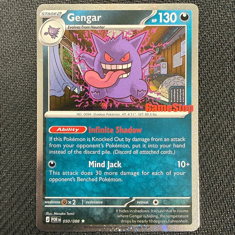 Pokemon TCG: Gengar 050/088 - Perfect Order - Gamestop Stamped Promo NM
