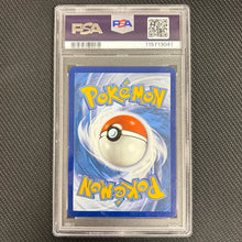 Pokemon TCG: Gengar Vmax 271/264 - Fusion Strike - PSA 10 Back