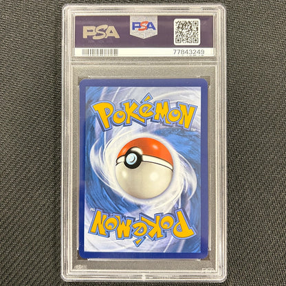 Pokemon TCG: Giratina V 186/196 - Lost Origin - PSA 10 Back