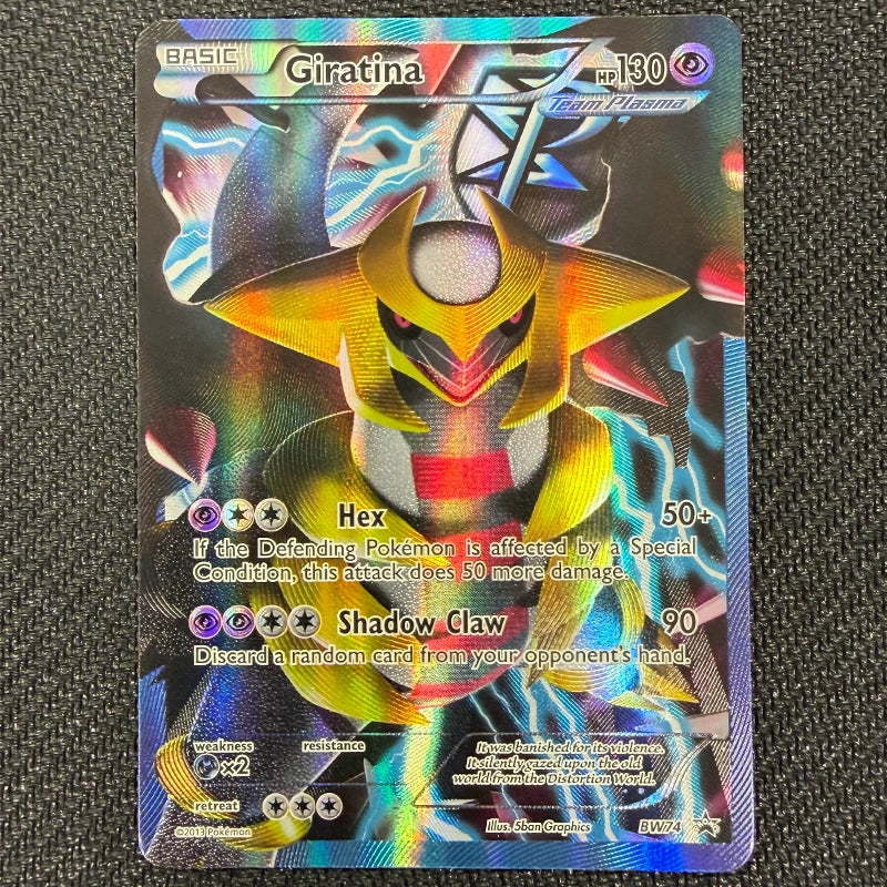 Pokemon TCG: Giratina BW74 Promo - LP