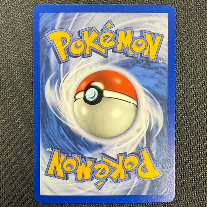 Pokemon TCG: Gyarados 8/110 - Holon Phantoms - NM Back