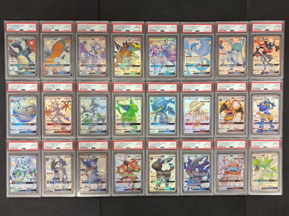 Pokemon TCG: Hidden Fates Shiny Vault Complete SV49 - SV72 PSA 10