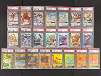 Pokemon TCG: Hidden Fates Shiny Vault Complete SV73 - SV94 PSA 10