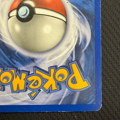 Pokemon TCG: Ho-oh 149/144 - Skyridge Reverse Holo - HP