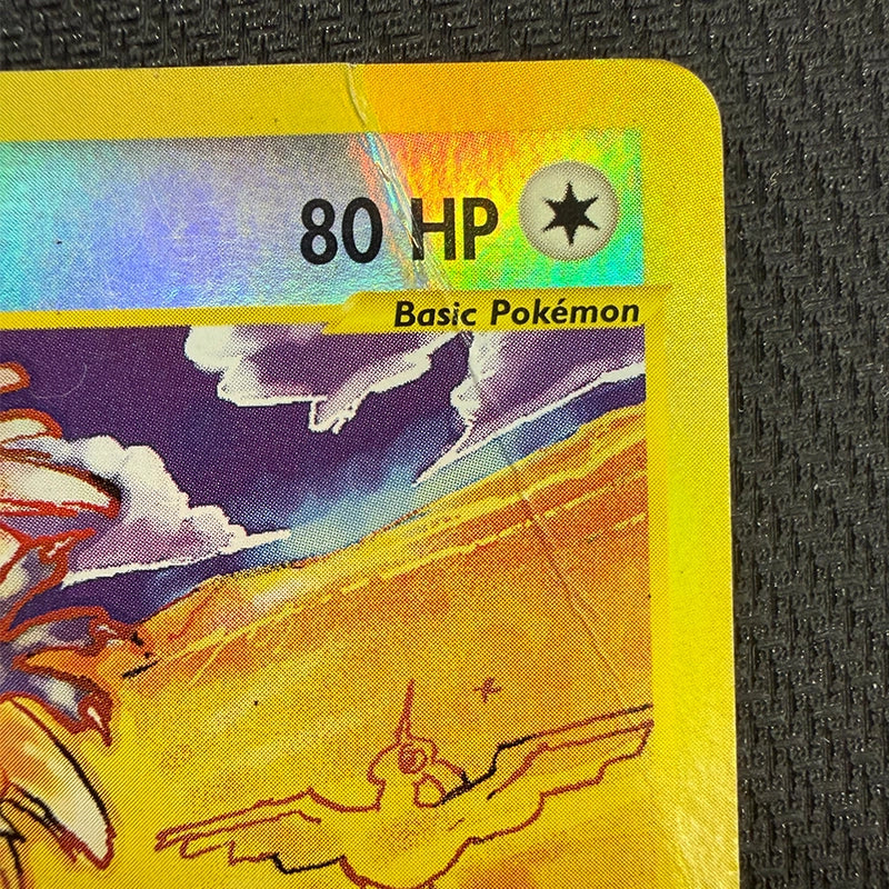 Pokemon TCG: Ho-oh 149/144 - Skyridge Reverse Holo - HP Crease