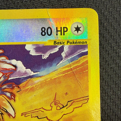 Pokemon TCG: Ho-oh 149/144 - Skyridge Reverse Holo - HP Crease