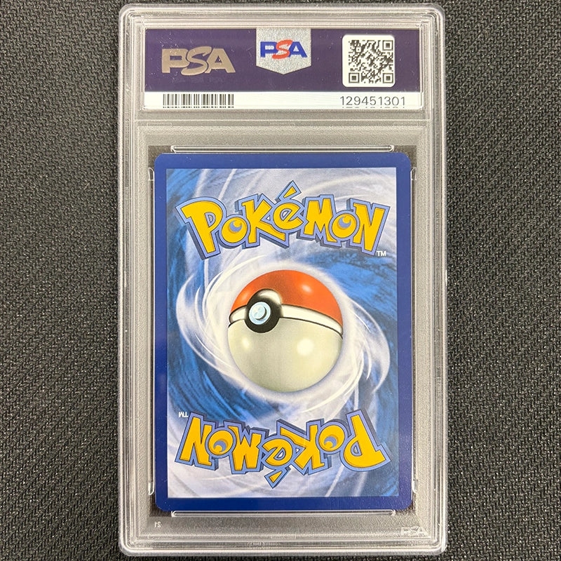 Pokemon TCG: Kingdra Ex SVP 131 - PSA 10 Back