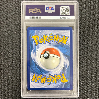 Pokemon TCG: Kingdra Ex SVP 131 - PSA 10 Back