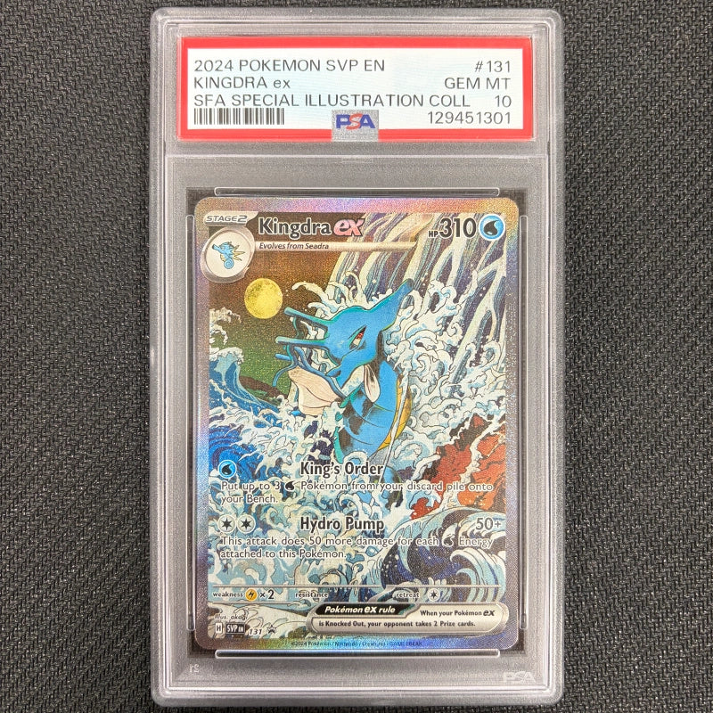 Pokemon TCG: Kingdra Ex SVP 131 - PSA 10