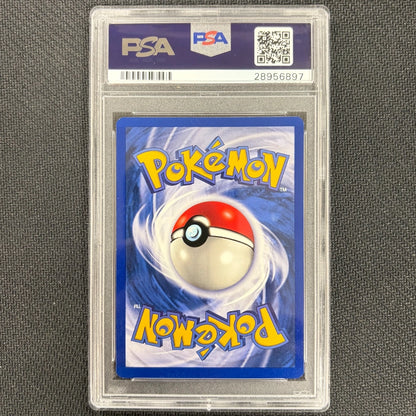 Pokemon TCG: Koffing 51/102 - Base Set 1st Edition - PSA 10 Back