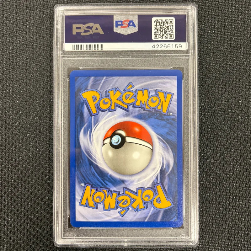 Pokemon TCG: Ledian Holo H14 - Skyridge - PSA 9 Back