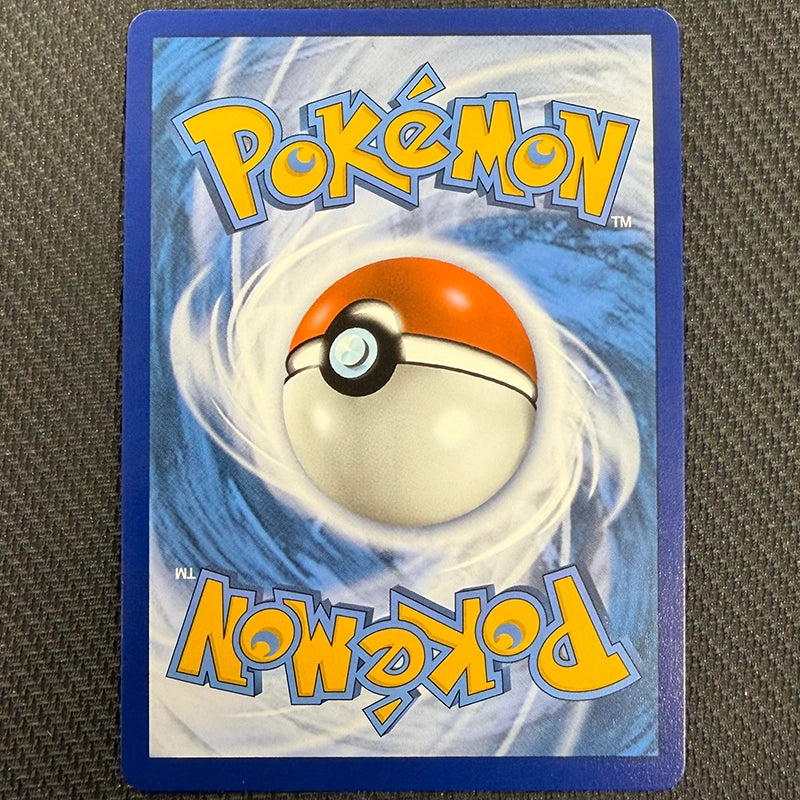 Pokemon TCG: Lugia V 186/195 - Silver Tempest - NM Back