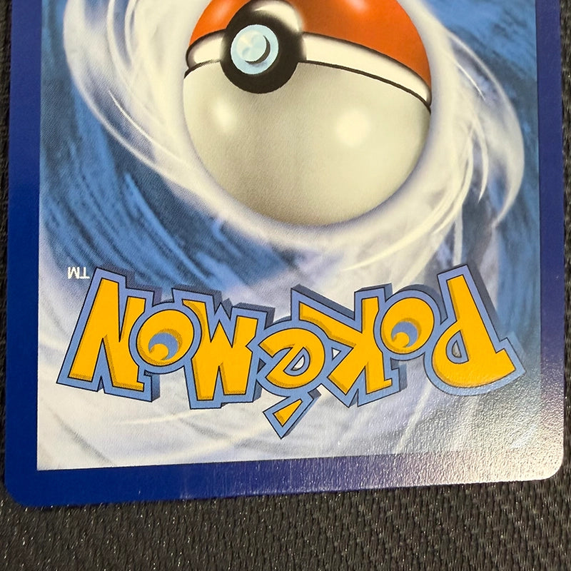 Pokemon TCG: Lugia V 186/195 - Silver Tempest - NM Scuff