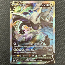 Pokemon TCG: Lugia V 186/195 - Silver Tempest - NM