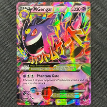 Pokemon TCG: M Gengar Ex 35/119 - Phantom Forces - NM