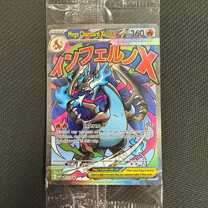 Pokemon TCG: Mega Charizard Ex MEP023 & Oricorio Ex MEP024 - Sealed Pr Double Sleeved Pokemon TCG: Mega Charizard Ex MEP023 & Oricorio Ex MEP024 - Sealed Pr Double Sleeved