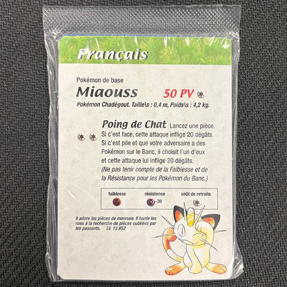 Pokemon TCG: Meowth 10 - Gameboy Sealed Promo Back