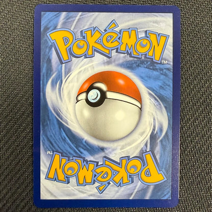 Pokemon TCG: Paldean Fates - Mew Ex 232/091